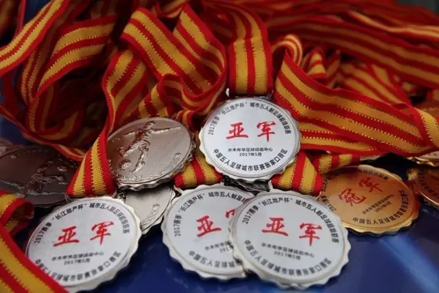 杭州知名酒店将上市，普通投资者也能共担收益